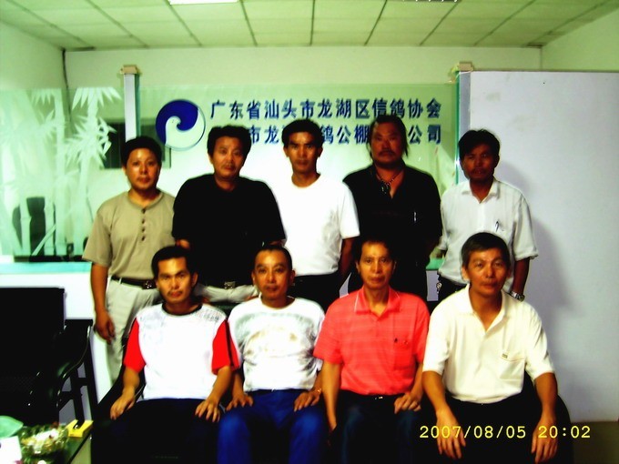 清棚圖片