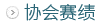 ِ(j)